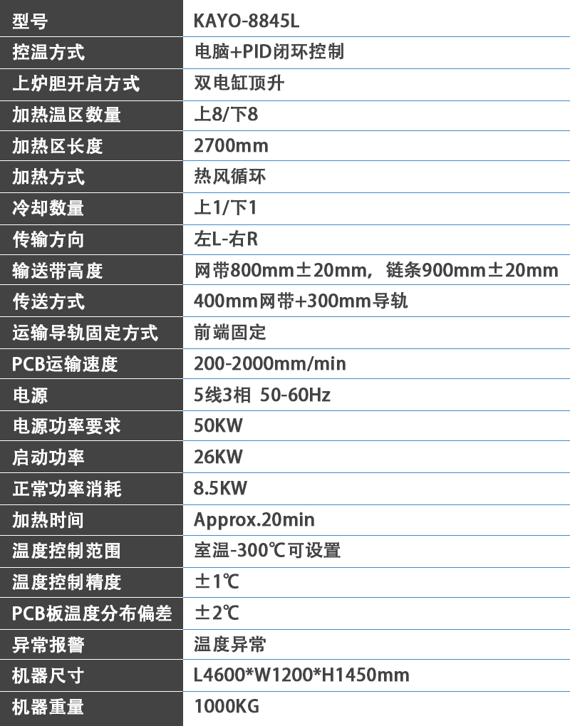 微信图片_20201116080817.jpg